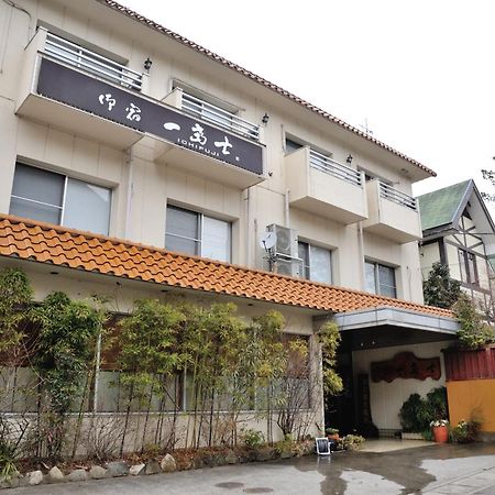 키누가와 오야도 이치후지 호텔 닛코 시 외부 사진